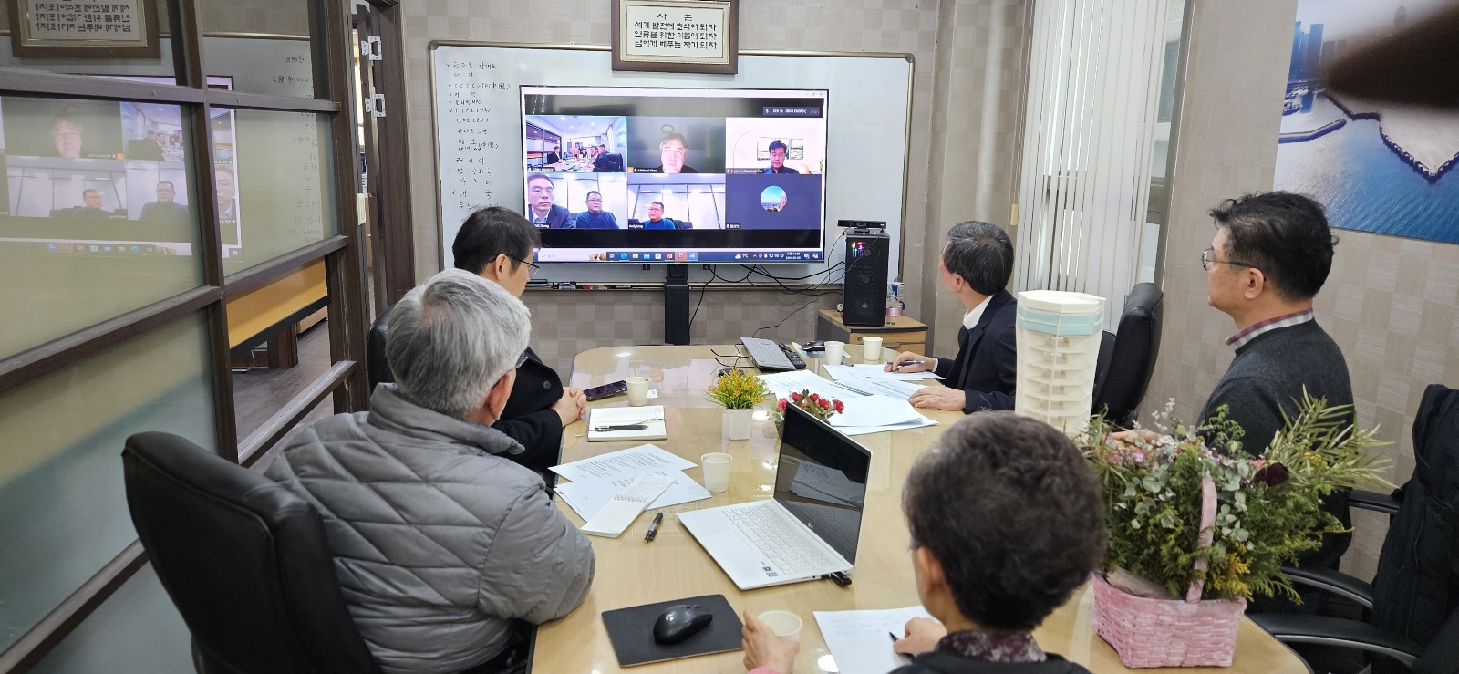 Online meeting with Yao Zheng, co-founder of Wuxi Innovation Investment Group, and Michel Chen, CEO of Canada's Cinopass Capital on equity investment in ODIN (2024.03.06.) 이미지
